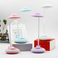 2017新款飞碟LED护眼台灯 创意七彩炫彩底座USB充电触摸台灯