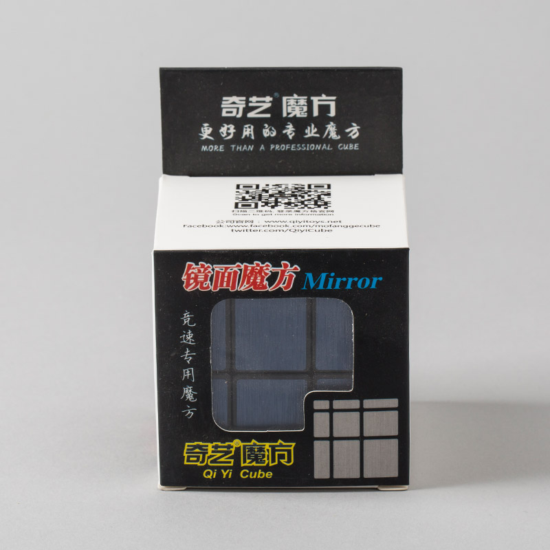 奇艺镜面魔方蓝色5