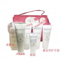 natio娜迪奥2017圣诞套装6件套面膜爽肤水面霜眼霜护手霜