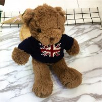 可爱毛绒玩具机抓机娃娃