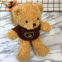 可爱毛绒玩具机抓机娃娃