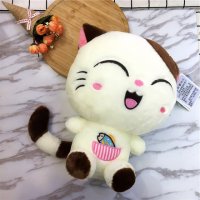 可爱毛绒玩具机抓机娃娃