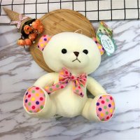 可爱毛绒玩具机抓机娃娃