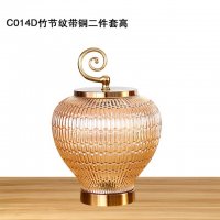 竹节纹带铜二件套高C014D