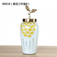 黄花陶瓷中B001B