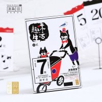 创意盒装明信片 30张盒装