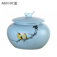莲花带盖陶瓷AE010C蓝