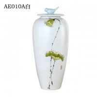 莲花带盖陶瓷AE010A白