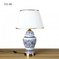 将军罐台灯D2-06