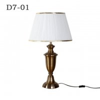 仿铜奖杯台灯D7-01