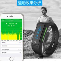 爱多智能运动防水手环血压手表测心率计步苹果安卓男女oppo腕带S9