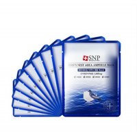 韩国SNP海洋燕窝水库面膜10片补水保湿去黄滋养肌肤