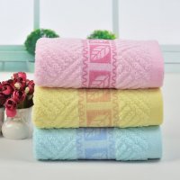 厂家直销优质纯棉毛巾 礼品批发