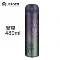 LEROEN雷洛恩保温杯双层不锈钢弹跳保温水杯480ml全国包邮 LC101繁星