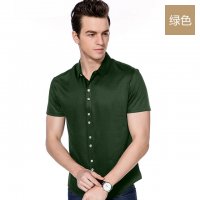 金盾男装2017夏季纯色竹纤维生态针织短袖衬衫休闲短袖衬衫上衣服装 K73308010 包邮