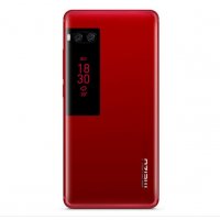 Meizu魅族 魅族PRO7 4GB+64GB 提香红 移动联通电信4G手机