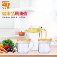 批发创意厨房玻璃调味瓶 套装 油壶调味罐礼品促销调味盒厂家直销