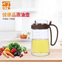 新款创意透明玻璃油壶居家定制厨房油壶广告促销礼品加印logo
