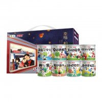【中粮年货】幸福和谐 坚果礼盒8罐装