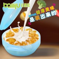 宝宝碗儿童餐具硅胶碗婴儿碗辅食带盖儿童碗环保安全