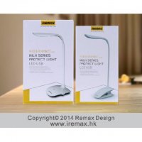 Remax充电台灯 led护眼灯 牛奶系列便携台灯平板型