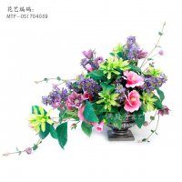 满庭芳花艺新款中式风格树脂花器仿真假花家居客厅样板间成品装饰绢花摆件包邮MTF-OS1704039