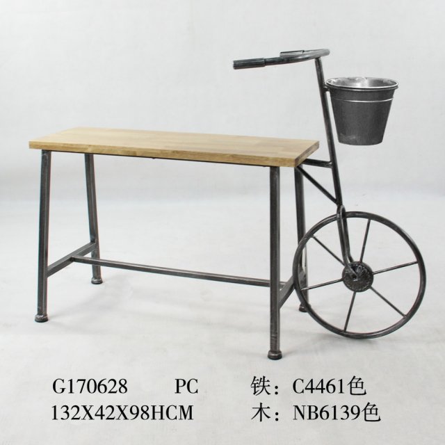 自行车造型坐椅