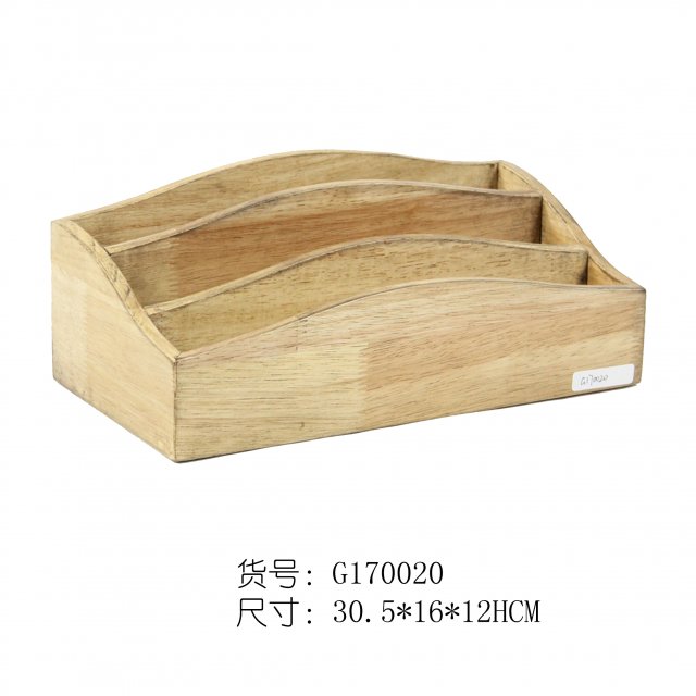 原木置物盒