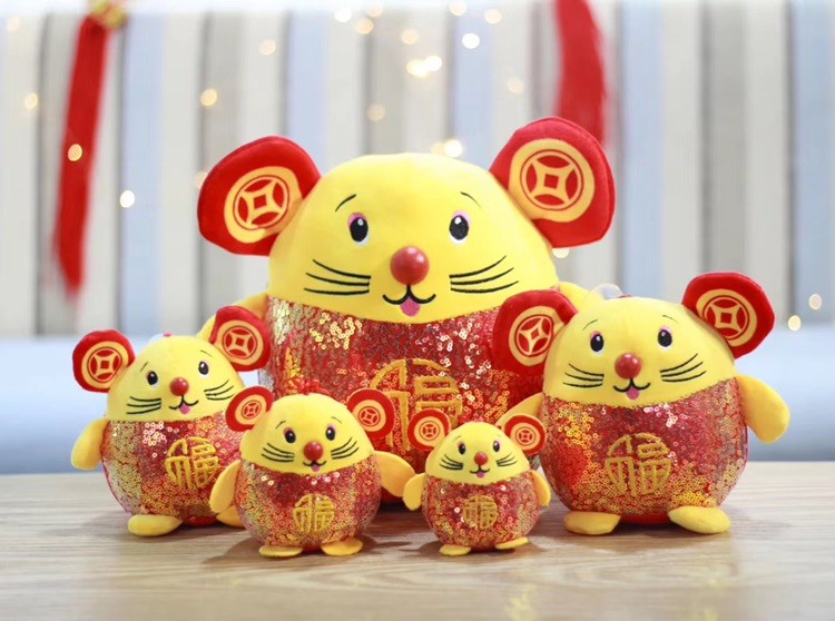 2020鼠年吉祥物公仔娃娃毛绒玩具摆件创意老鼠新年礼物生肖鼠玩偶