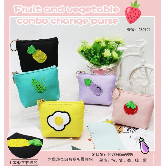 尼龙零钱包女韩版卡通耳机包零钱可爱迷你水果蔬菜创意便携收纳包