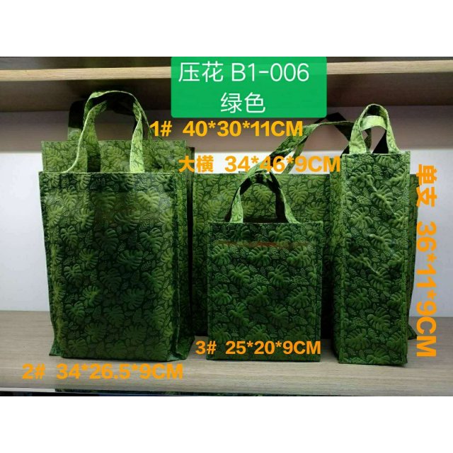 礼品袋 gift bag cloth bag