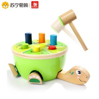 烏龜敲打臺