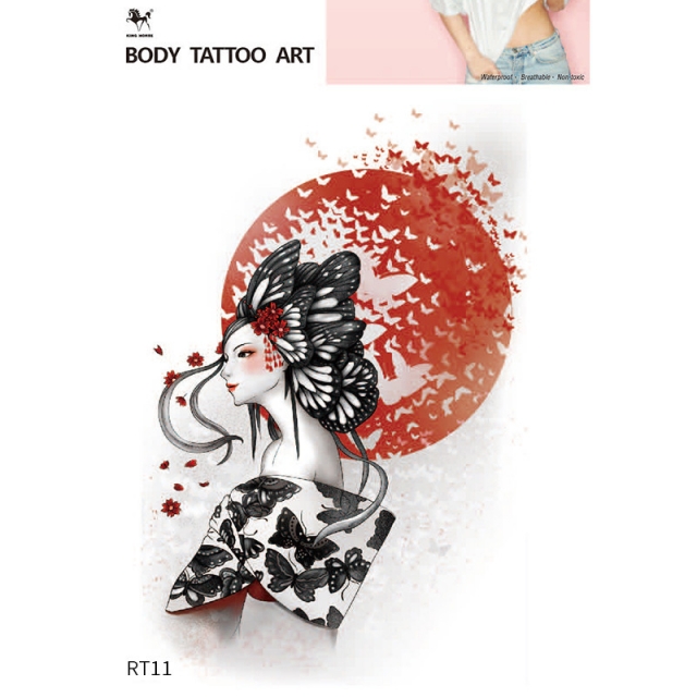 中式人物造型纹身贴纸 男女个性英文字母刺青贴 浪漫古风美女贴纸