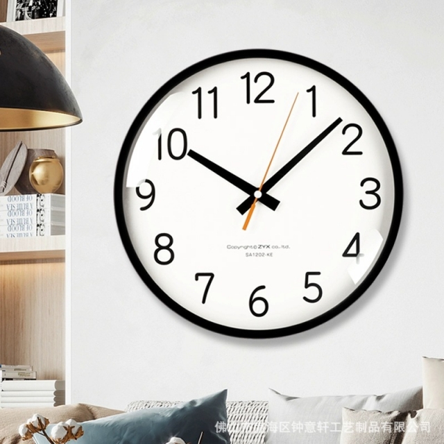 富樂時北欧静音挂钟创意时尚客厅带刻度时钟塑料钟表批发12寸30CM