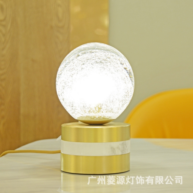 现代圆柱全铜轻奢个性泡泡玻璃圆球样板房办公台书桌送礼品台灯