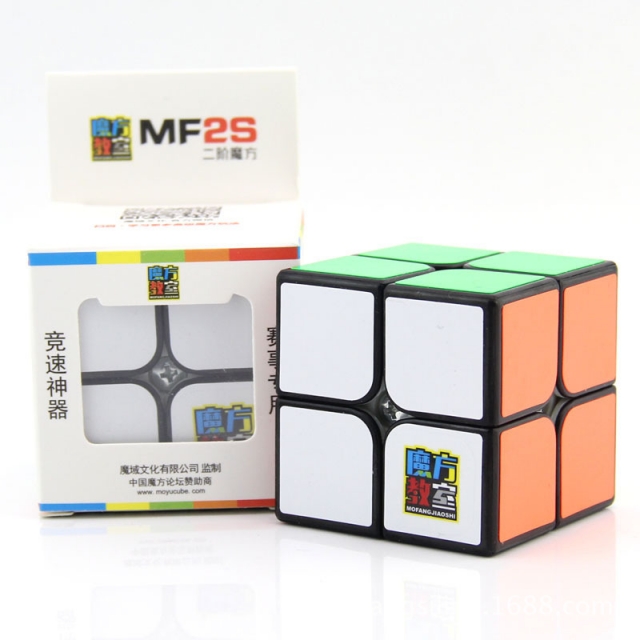 魔域文化MF2S黑色 二阶比赛魔方 益智玩具入门级2阶益智玩具批发