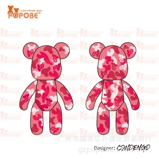 POPOBE正版暴力熊 3寸钥匙扣 草莓 设计师作品诚邀联名合作