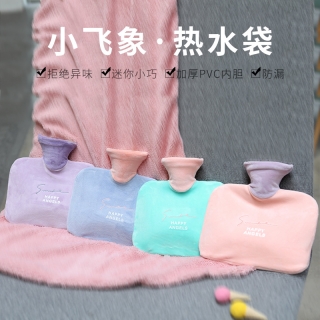 现代简约英文注水热水袋HAPPY字母暖手暖宝宝暖手宝一件代发定制