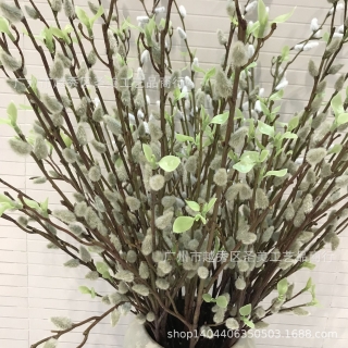 仿真银柳果线条花配花家居软装配材婚庆花假花塑料花批发价格优惠