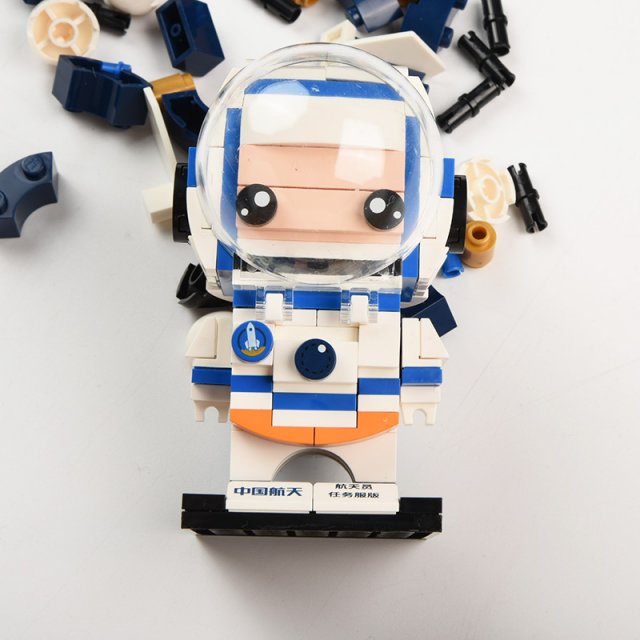 航天系列儿童积木 长征五号航天员拼装积木亲子玩具