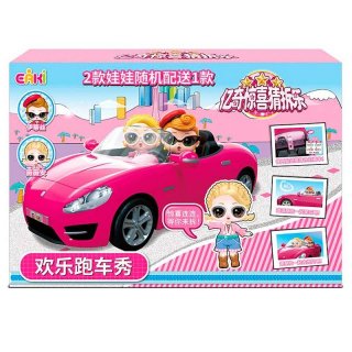 Original Yiqi surprise guess new sports car show set little girl birthday gift Princess House toys