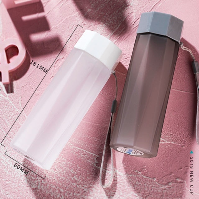 广州富全塑料杯简约随手杯磨砂太空杯户外水杯运动便携带手提礼品