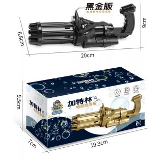 抖音同款大号加特林泡泡枪网红全自动泡泡机不漏水儿童电动玩具枪