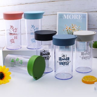 【厂家直销】清新ins便携水杯女 潮语随手太空塑料杯礼品定制logo