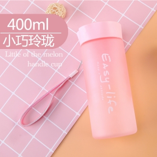 【厂家直销】韩版磨砂太空杯 塑料水杯简约便携 实用礼品定制logo