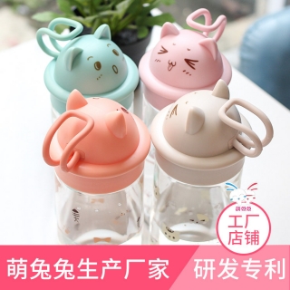 【厂家直销】大容量塑料杯带茶隔泡茶杯 ins网红可爱学生水杯批发