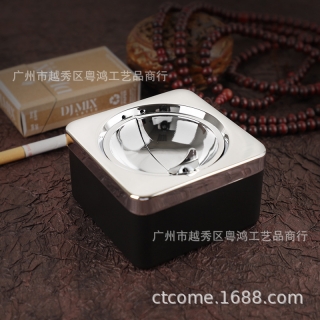 时尚四方烟灰缸创意家居烟灰缸金属烟灰缸金属四方烟灰缸