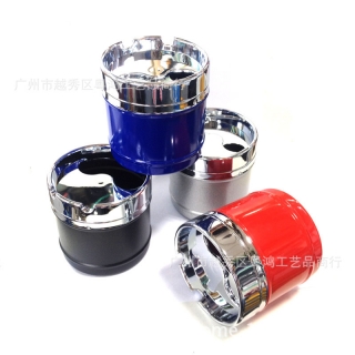 817 家居烟灰缸 创意时尚烟灰缸 密封烟灰缸金属烟灰缸