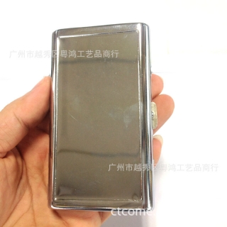 441 加长金属烟盒 双凹亮面烟盒 时尚金属烟盒
