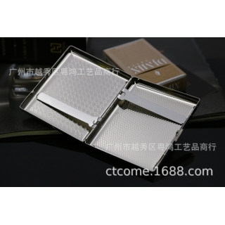 酷宝20支装金属不锈钢烟盒 方菱格纹KC1-17